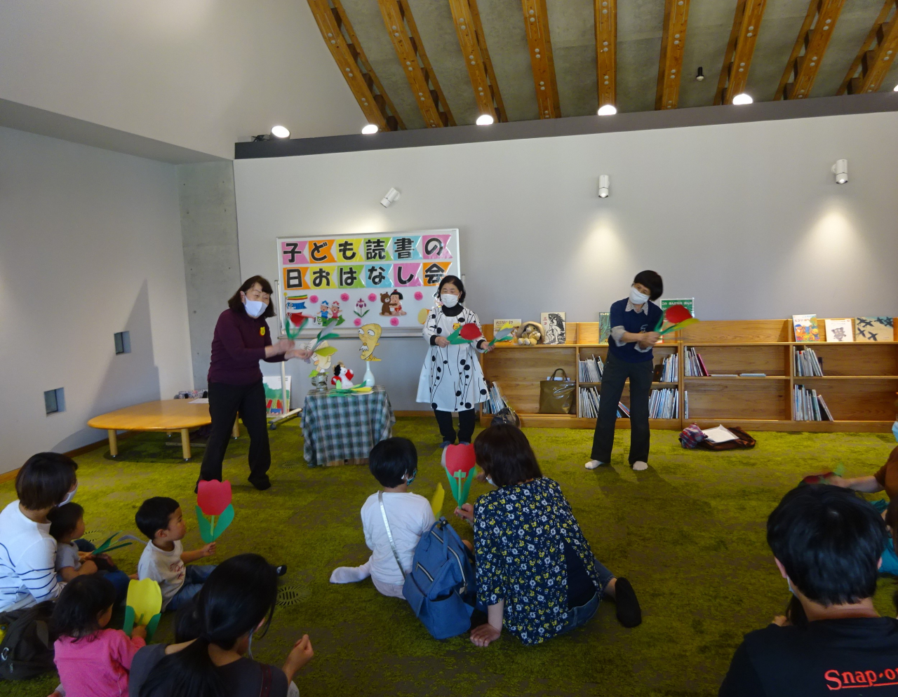 おはなし会(R3)